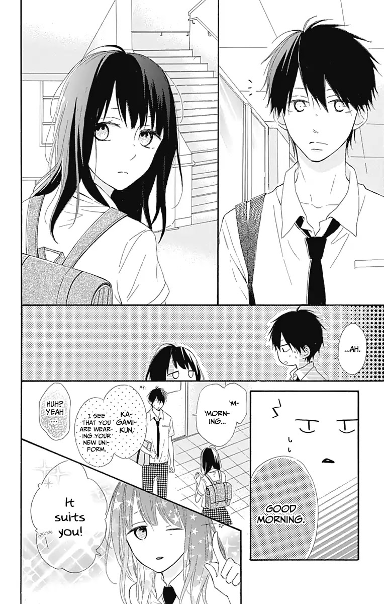 Aoyama Tsukiko Desu! Chapter 5 page 12 - Chapter 5