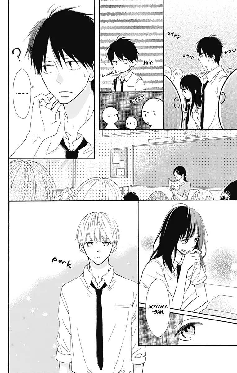 Aoyama Tsukiko Desu! Chapter 5 page 14 - Chapter 5