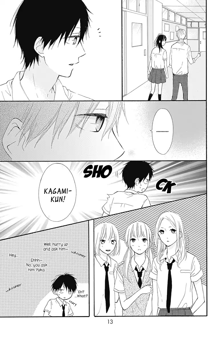Aoyama Tsukiko Desu! Chapter 5 page 15 - Chapter 5