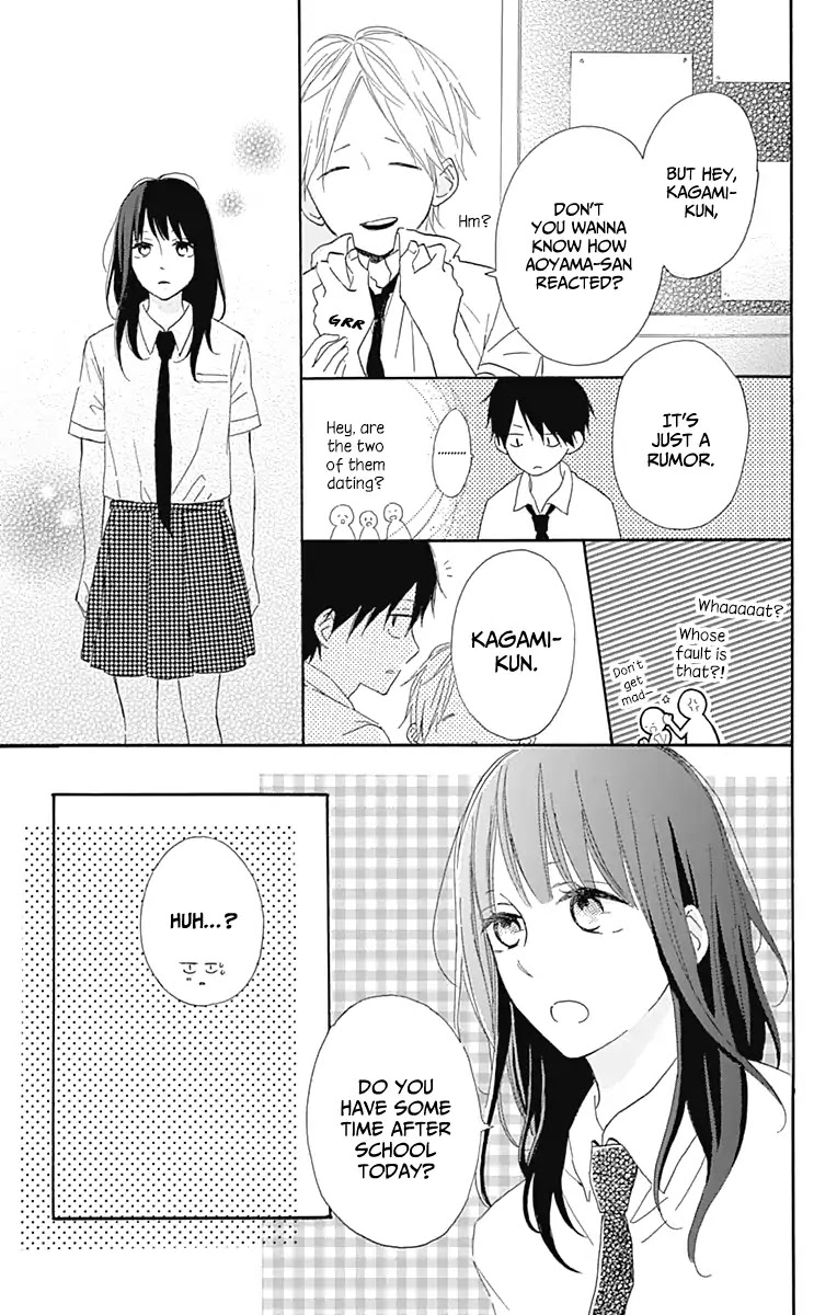 Aoyama Tsukiko Desu! Chapter 5 page 17 - Chapter 5
