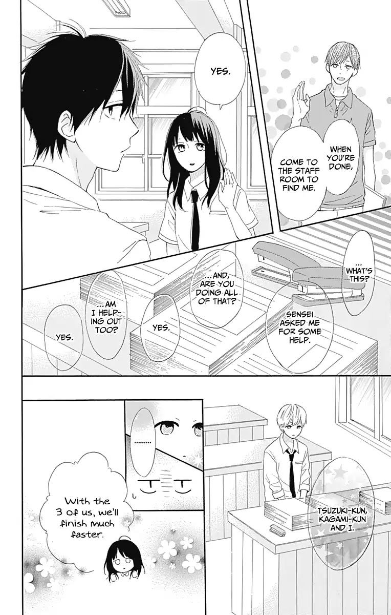 Aoyama Tsukiko Desu! Chapter 5 page 18 - Chapter 5