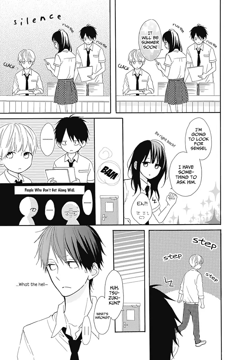Aoyama Tsukiko Desu! Chapter 5 page 19 - Chapter 5