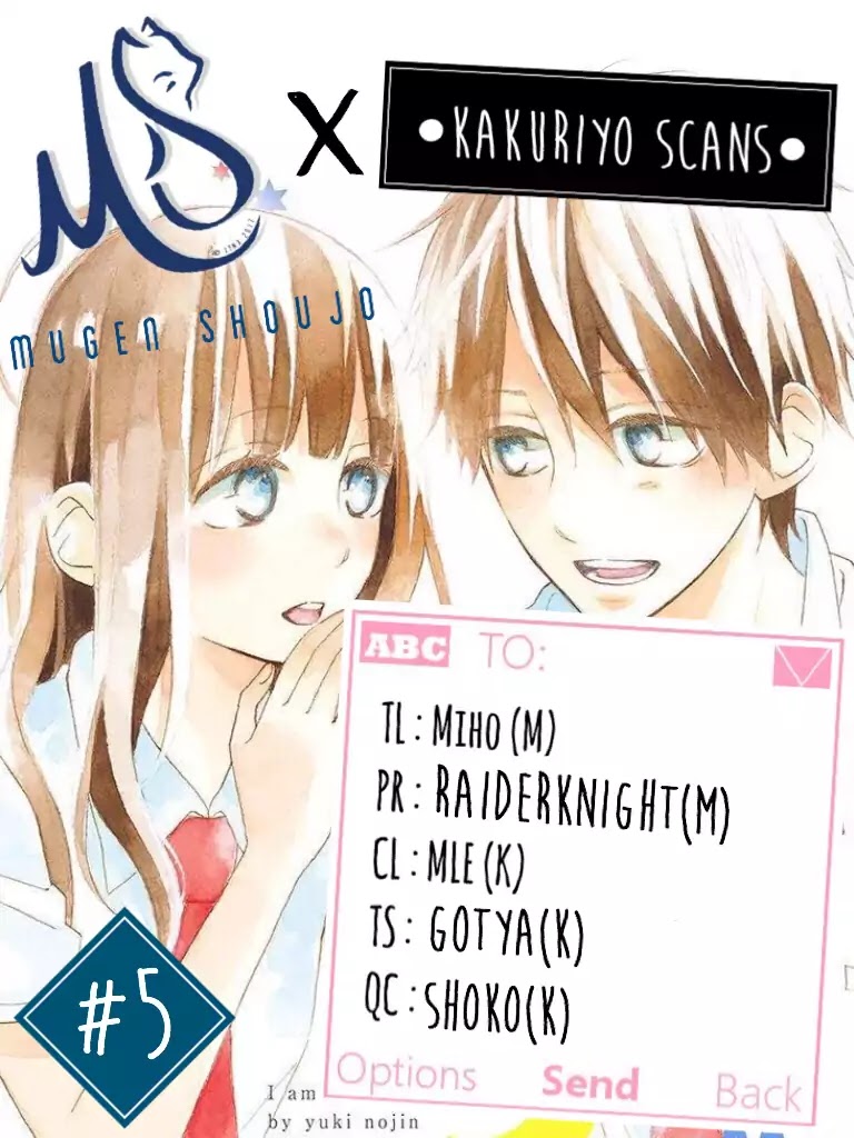 Aoyama Tsukiko Desu! Chapter 5 page 2 - Chapter 5