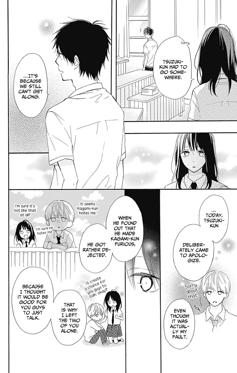 Aoyama Tsukiko Desu! Chapter 5 page 20 - Chapter 5