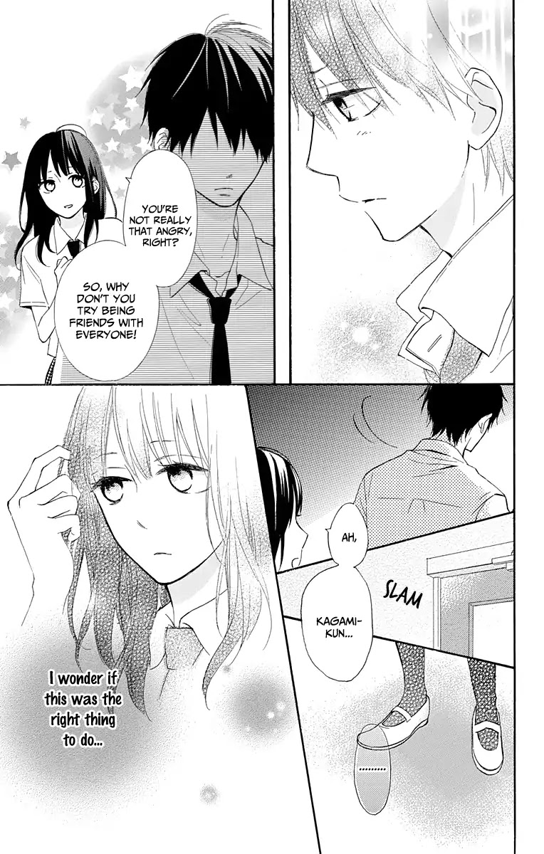 Aoyama Tsukiko Desu! Chapter 5 page 21 - Chapter 5