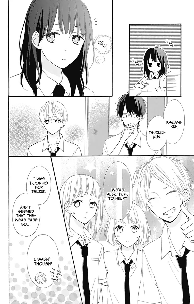 Aoyama Tsukiko Desu! Chapter 5 page 22 - Chapter 5