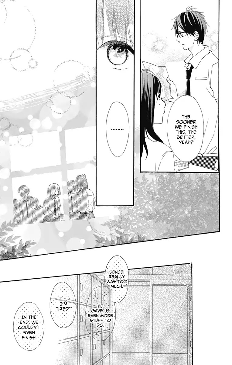 Aoyama Tsukiko Desu! Chapter 5 page 23 - Chapter 5