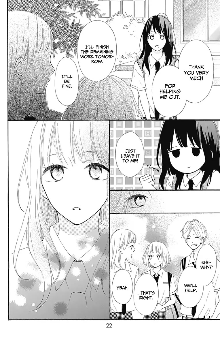 Aoyama Tsukiko Desu! Chapter 5 page 24 - Chapter 5
