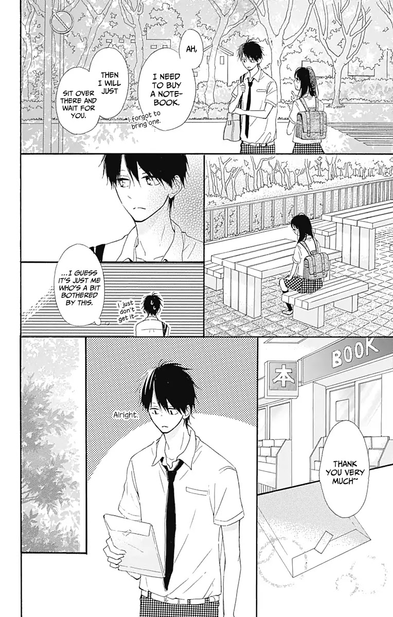 Aoyama Tsukiko Desu! Chapter 5 page 26 - Chapter 5