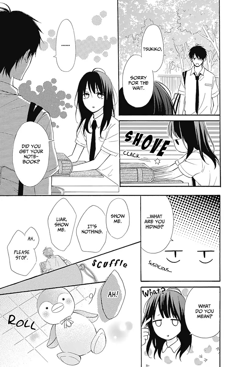 Aoyama Tsukiko Desu! Chapter 5 page 27 - Chapter 5