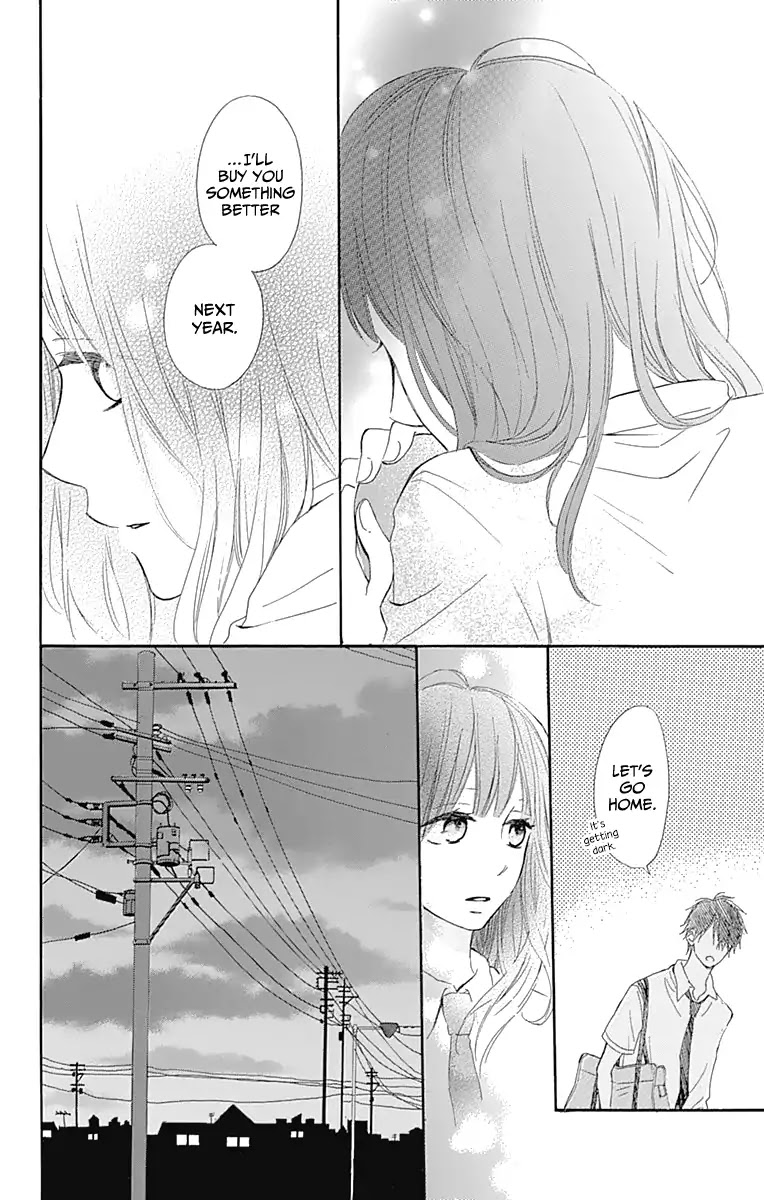 Aoyama Tsukiko Desu! Chapter 5 page 30 - Chapter 5