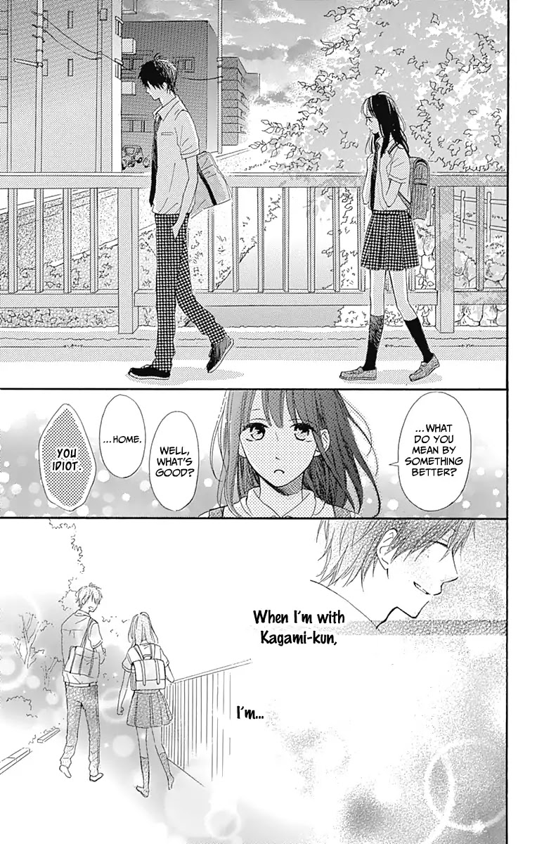 Aoyama Tsukiko Desu! Chapter 5 page 31 - Chapter 5