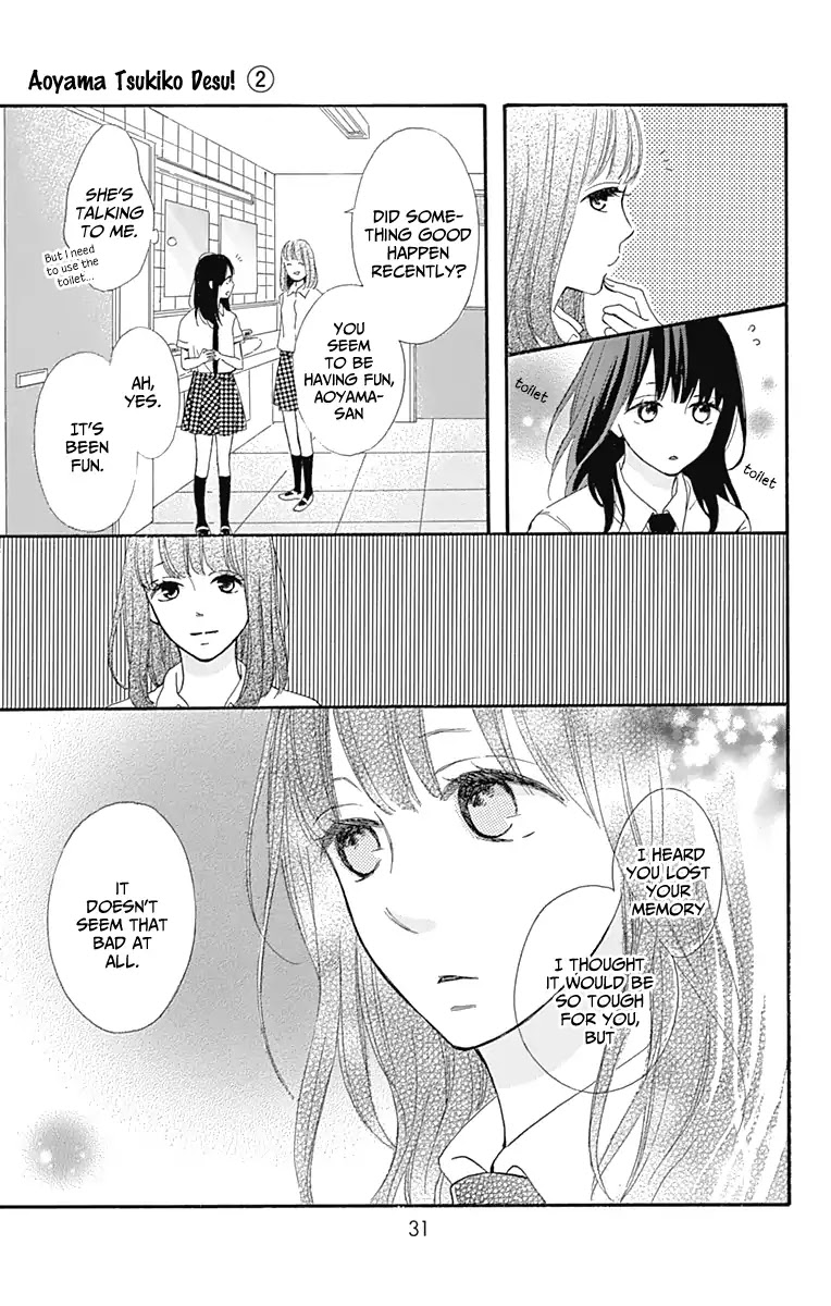 Aoyama Tsukiko Desu! Chapter 5 page 33 - Chapter 5