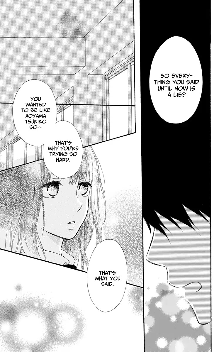Aoyama Tsukiko Desu! Chapter 5 page 37 - Chapter 5