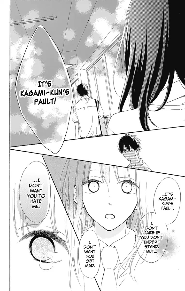 Aoyama Tsukiko Desu! Chapter 5 page 40 - Chapter 5