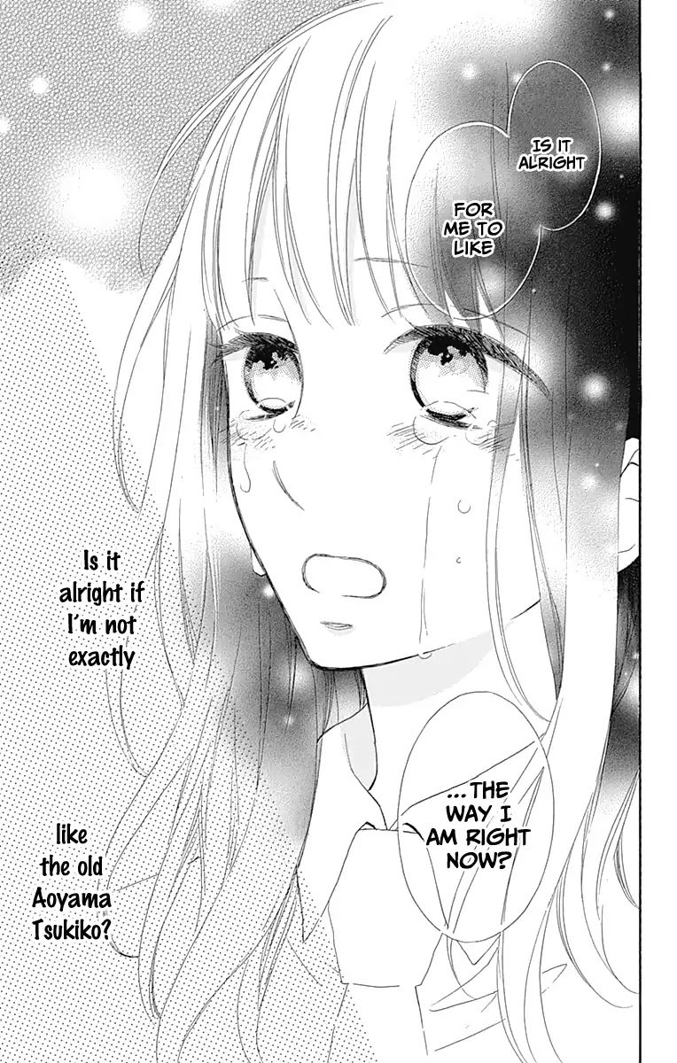 Aoyama Tsukiko Desu! Chapter 5 page 43 - Chapter 5