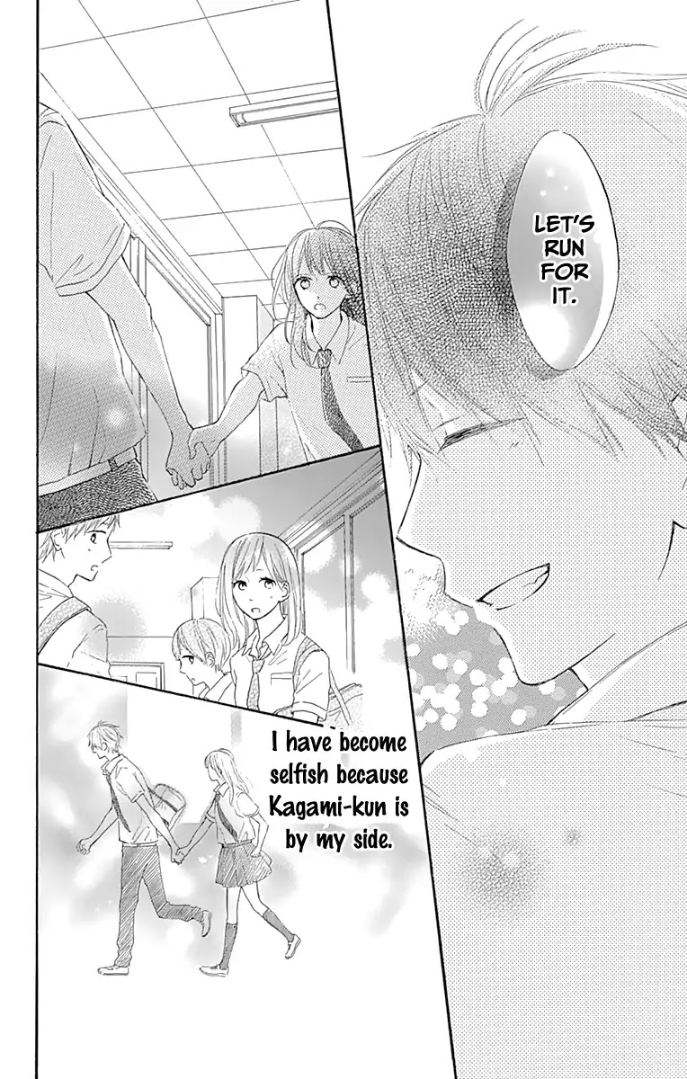 Aoyama Tsukiko Desu! Chapter 5 page 46 - Chapter 5