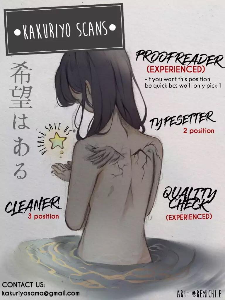Aoyama Tsukiko Desu! Chapter 5 page 49 - Chapter 5