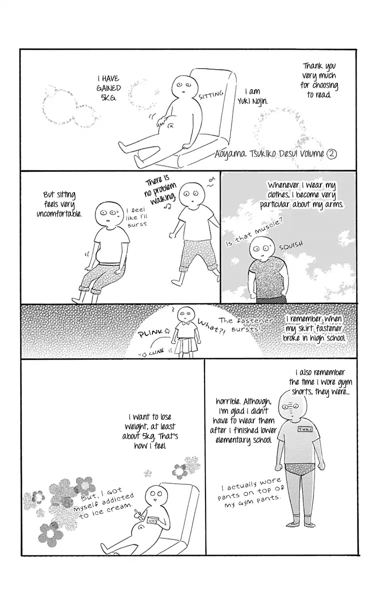 Aoyama Tsukiko Desu! Chapter 5 page 6 - Chapter 5