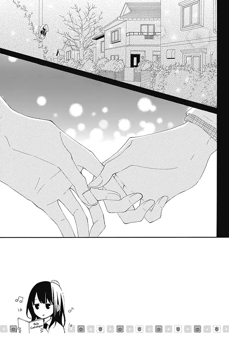 Aoyama Tsukiko Desu! Chapter 5 page 7 - Chapter 5