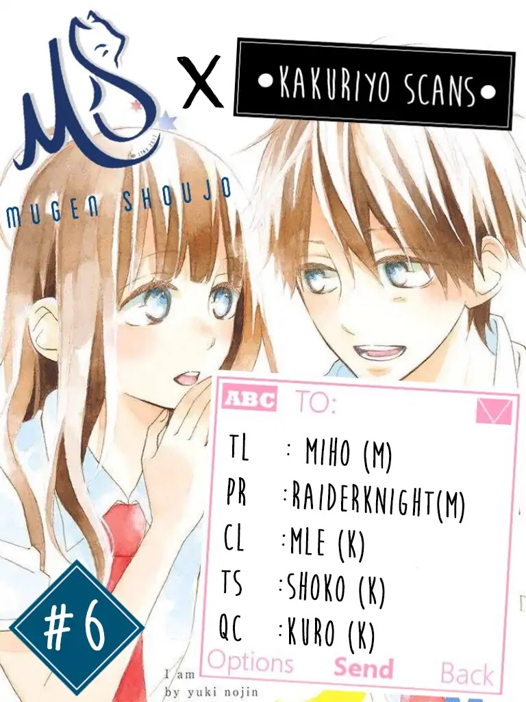 Aoyama Tsukiko Desu! Chapter 6 page 1 - Chapter 6