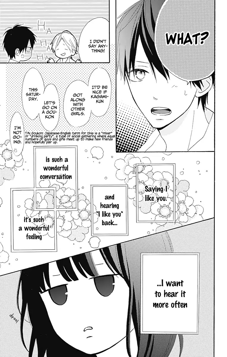 Aoyama Tsukiko Desu! Chapter 6 page 10 - Chapter 6