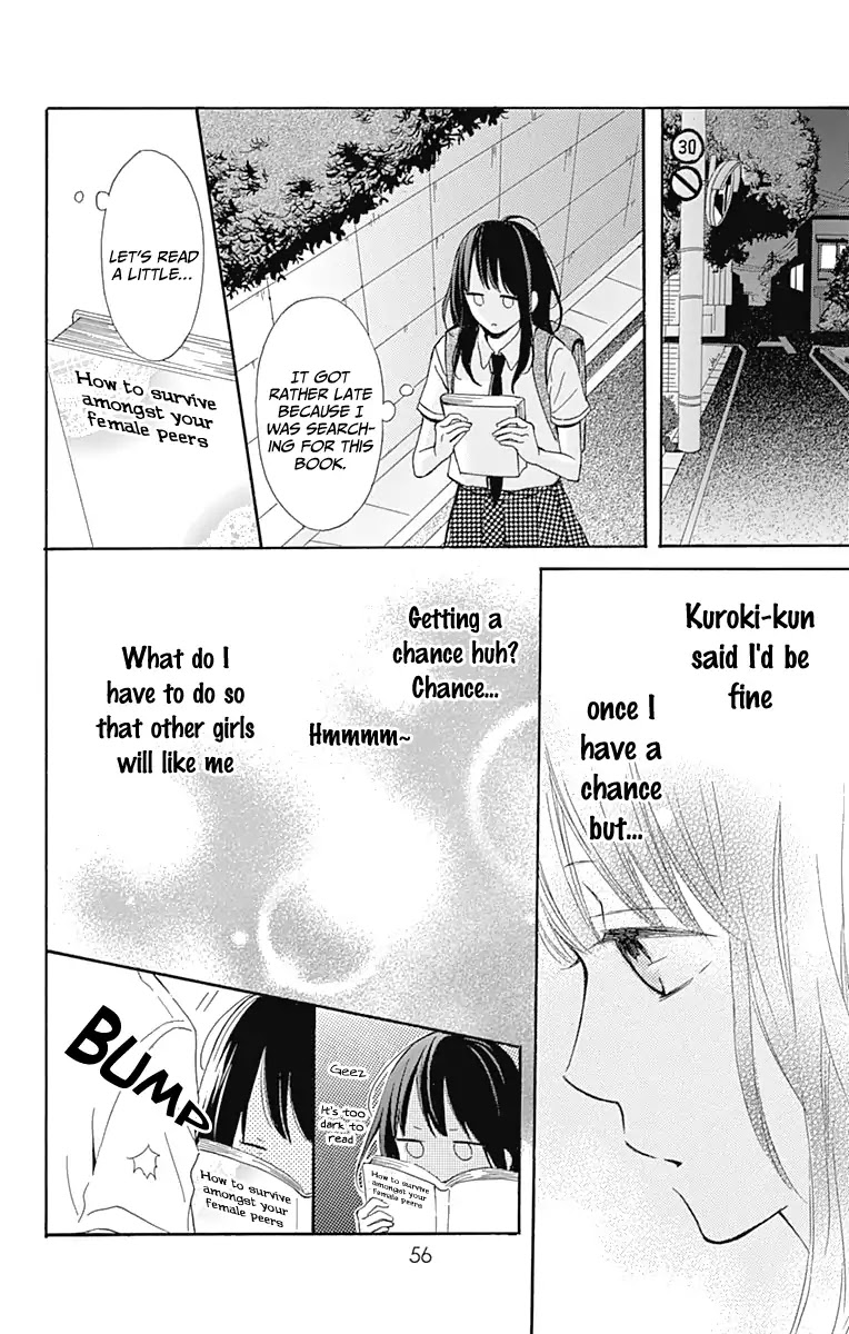 Aoyama Tsukiko Desu! Chapter 6 page 11 - Chapter 6