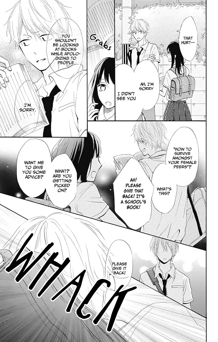 Aoyama Tsukiko Desu! Chapter 6 page 12 - Chapter 6