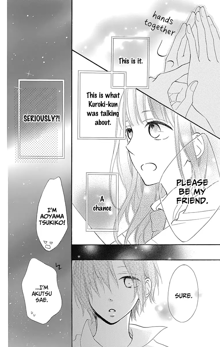 Aoyama Tsukiko Desu! Chapter 6 page 15 - Chapter 6