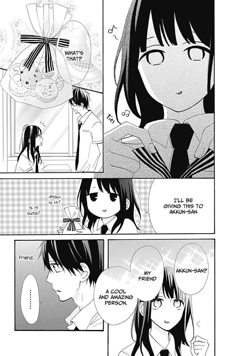 Aoyama Tsukiko Desu! Chapter 6 page 16 - Chapter 6