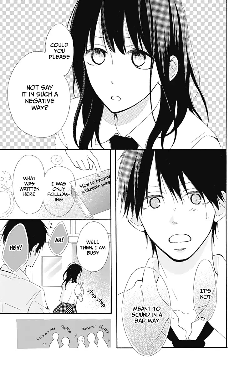 Aoyama Tsukiko Desu! Chapter 6 page 18 - Chapter 6