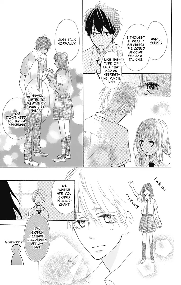 Aoyama Tsukiko Desu! Chapter 6 page 22 - Chapter 6