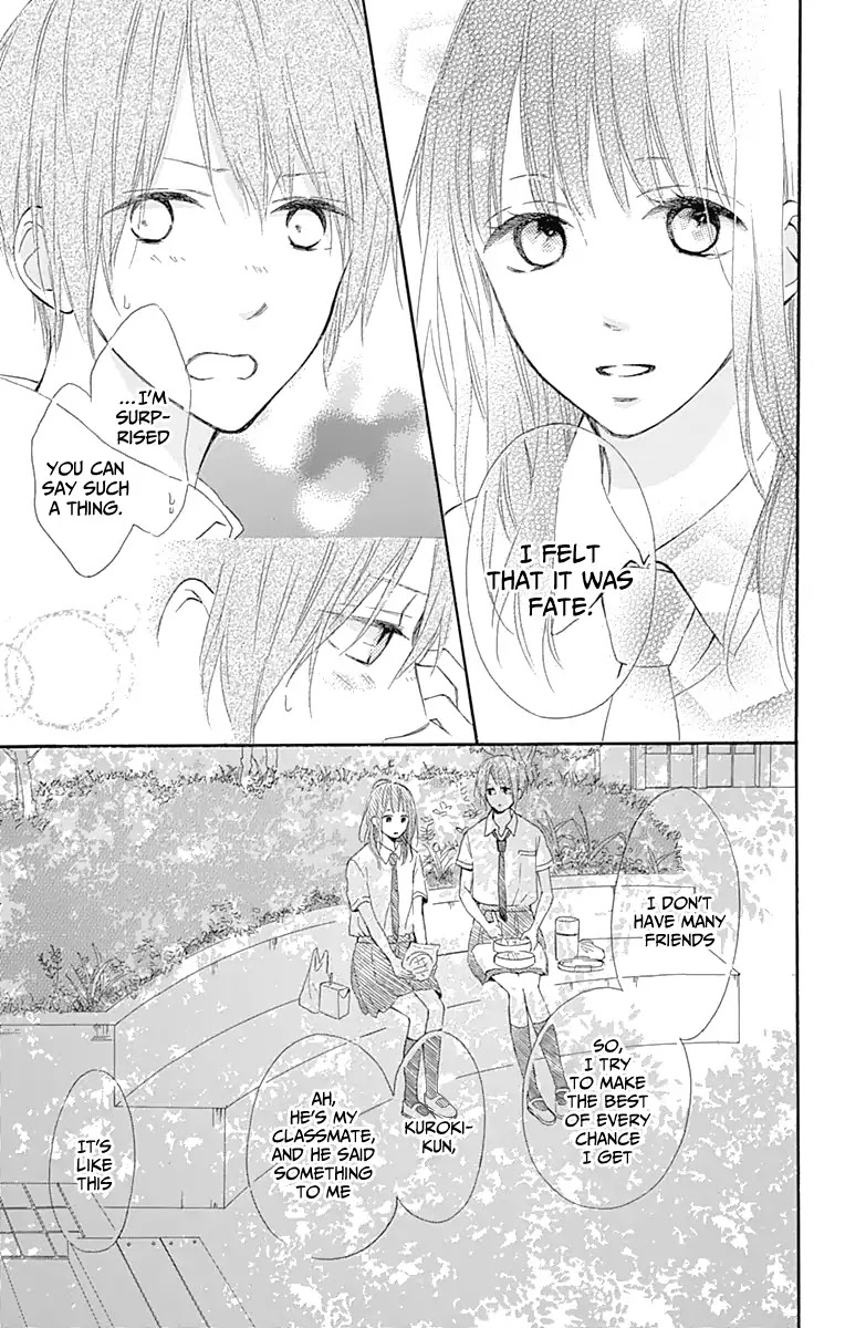 Aoyama Tsukiko Desu! Chapter 6 page 24 - Chapter 6