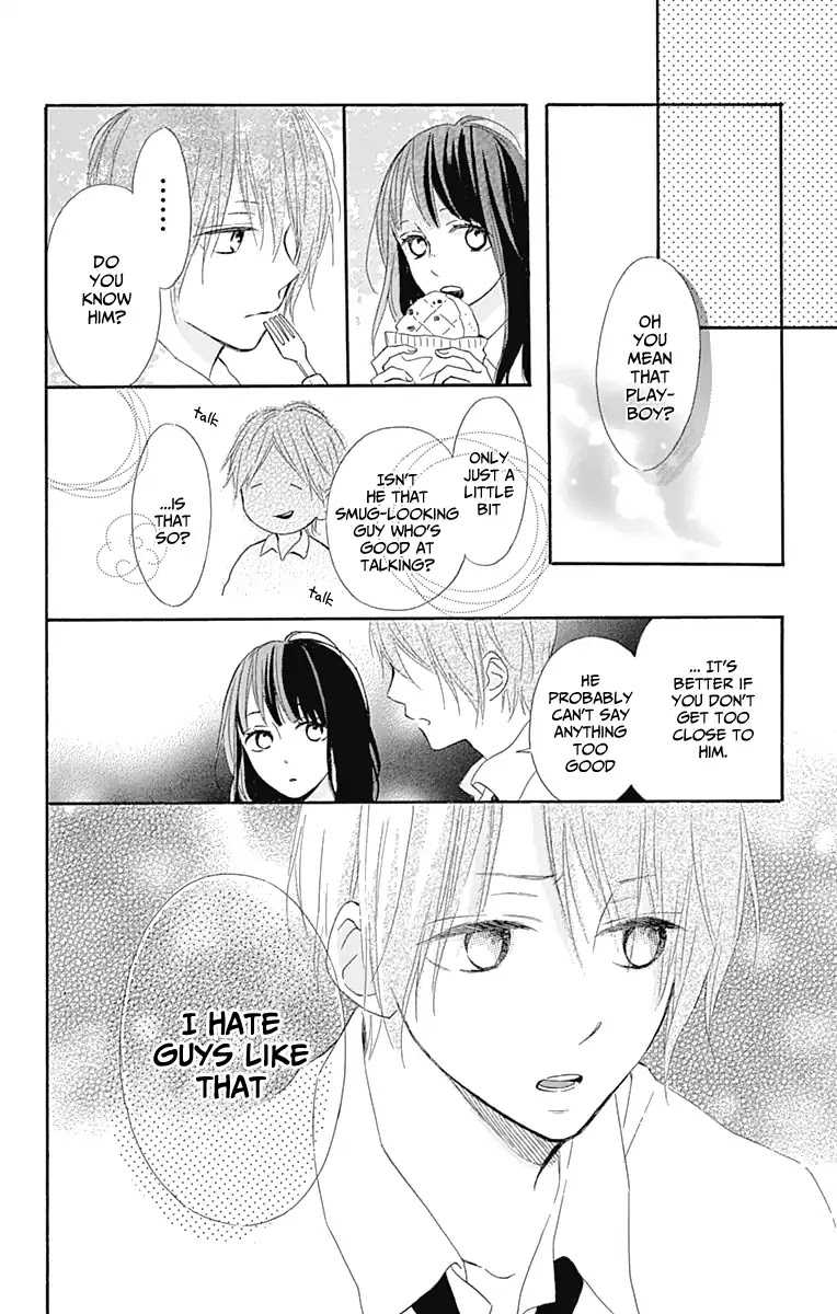 Aoyama Tsukiko Desu! Chapter 6 page 25 - Chapter 6