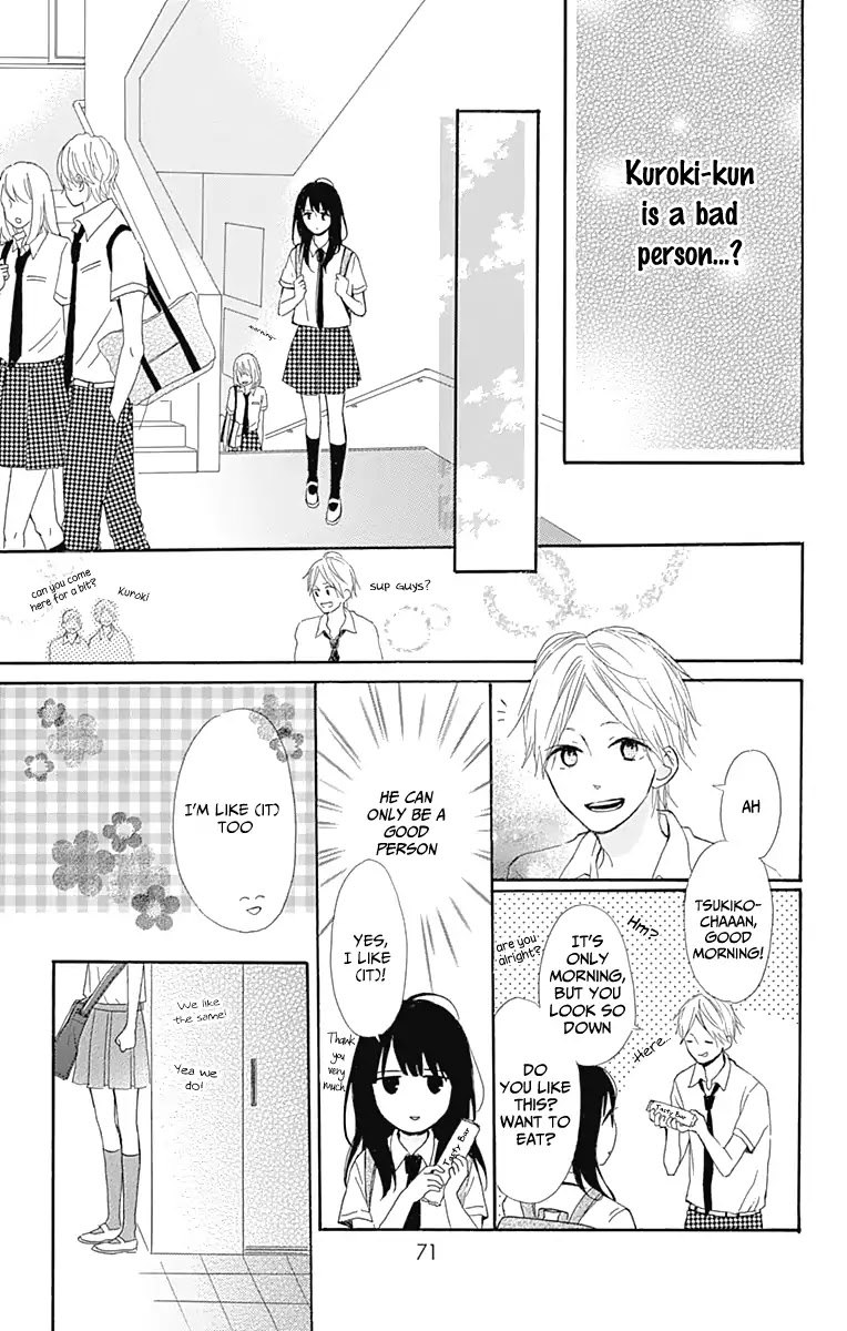 Aoyama Tsukiko Desu! Chapter 6 page 26 - Chapter 6