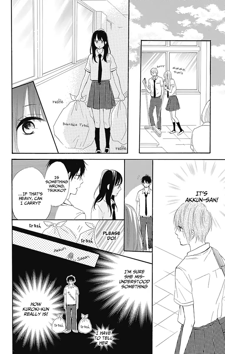 Aoyama Tsukiko Desu! Chapter 6 page 27 - Chapter 6