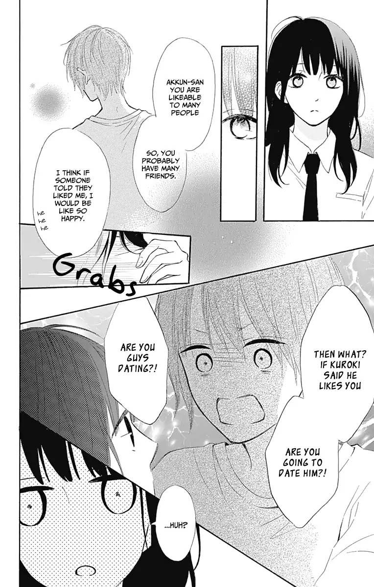 Aoyama Tsukiko Desu! Chapter 6 page 31 - Chapter 6