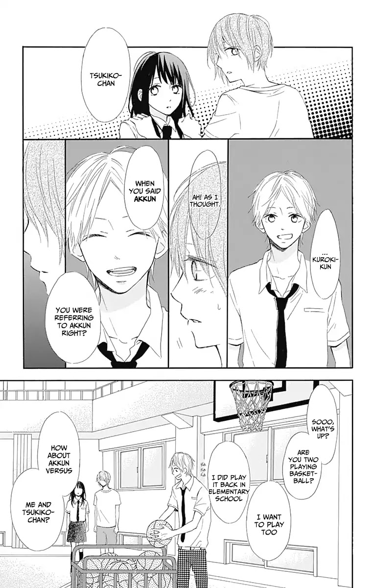 Aoyama Tsukiko Desu! Chapter 6 page 32 - Chapter 6