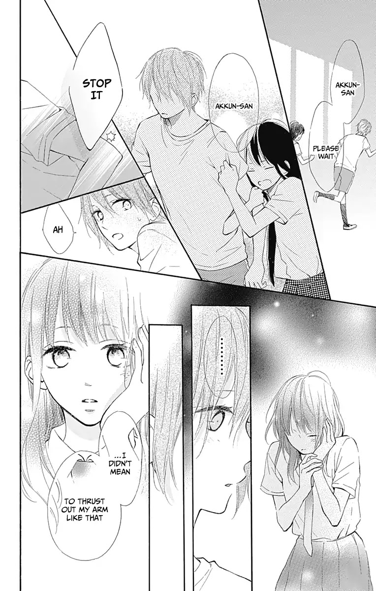 Aoyama Tsukiko Desu! Chapter 6 page 35 - Chapter 6