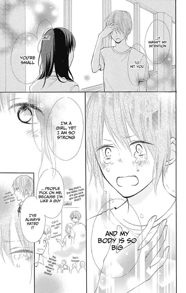 Aoyama Tsukiko Desu! Chapter 6 page 36 - Chapter 6