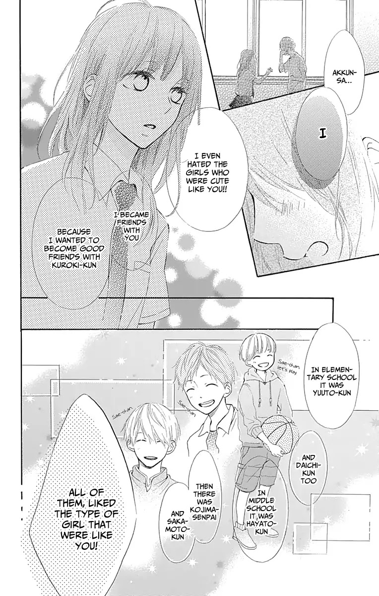 Aoyama Tsukiko Desu! Chapter 6 page 37 - Chapter 6