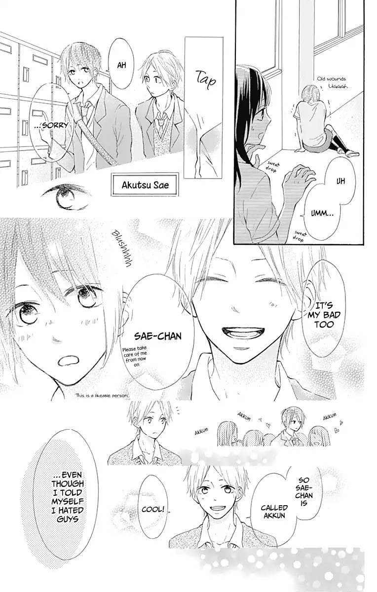 Aoyama Tsukiko Desu! Chapter 6 page 38 - Chapter 6