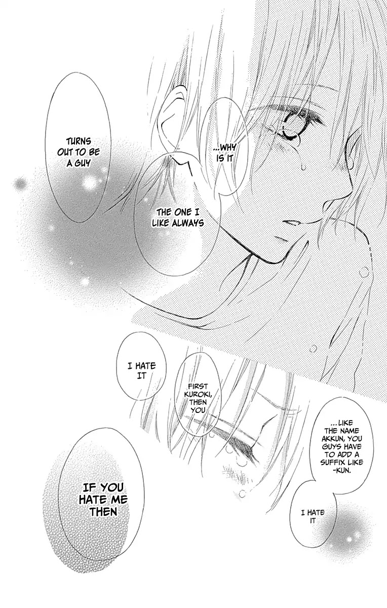 Aoyama Tsukiko Desu! Chapter 6 page 39 - Chapter 6