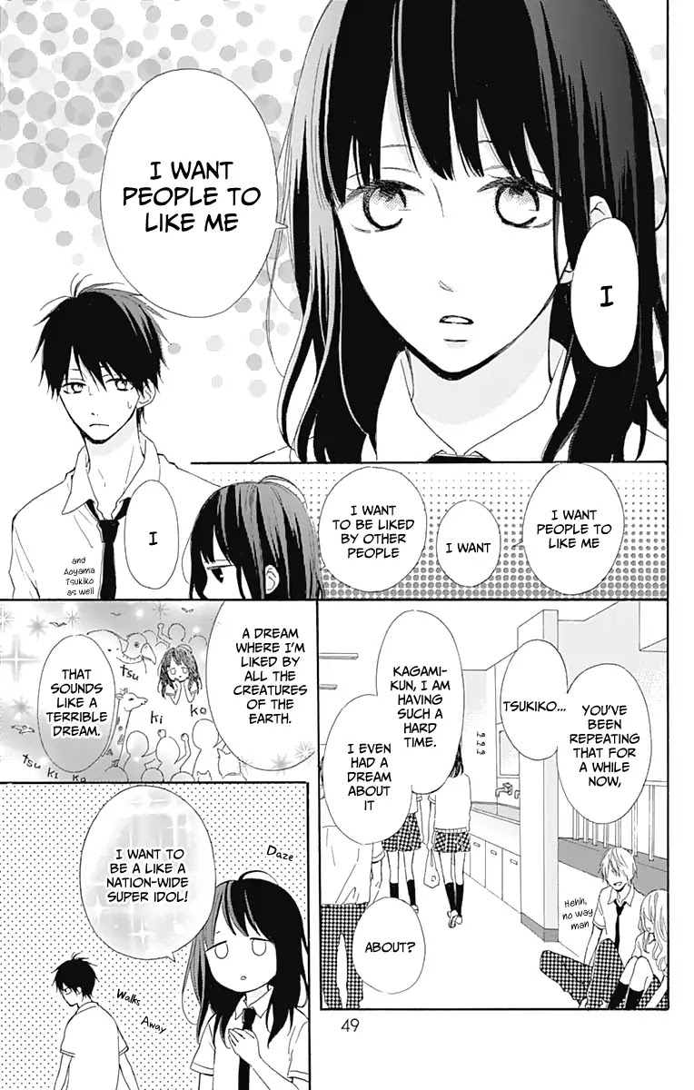 Aoyama Tsukiko Desu! Chapter 6 page 4 - Chapter 6