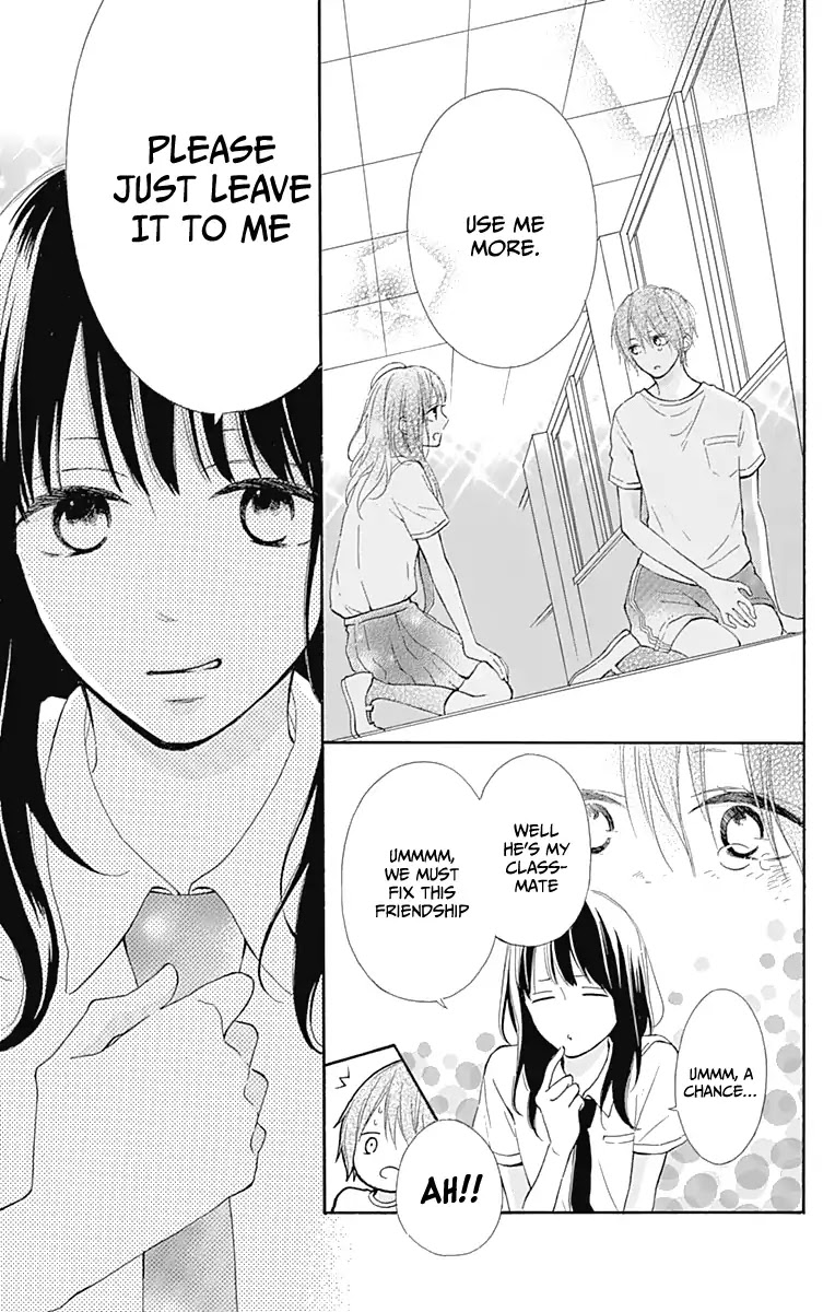 Aoyama Tsukiko Desu! Chapter 6 page 40 - Chapter 6