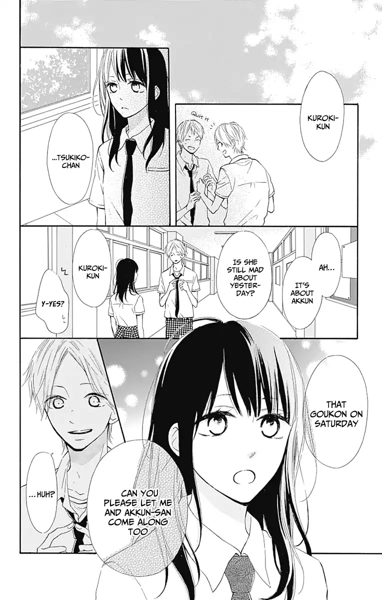 Aoyama Tsukiko Desu! Chapter 6 page 41 - Chapter 6