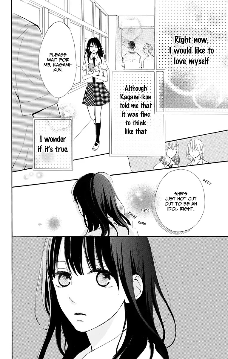 Aoyama Tsukiko Desu! Chapter 6 page 5 - Chapter 6