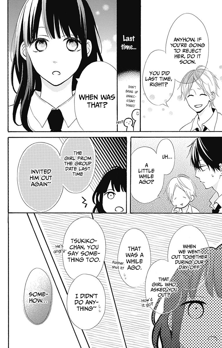 Aoyama Tsukiko Desu! Chapter 8 page 10 - Chapter 8