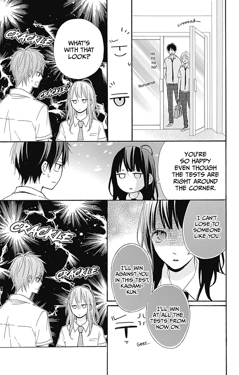 Aoyama Tsukiko Desu! Chapter 8 page 13 - Chapter 8