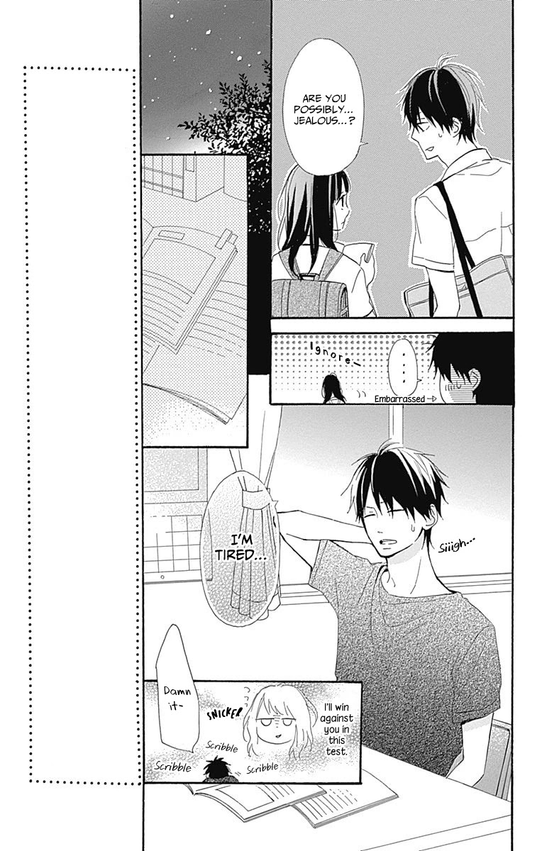 Aoyama Tsukiko Desu! Chapter 8 page 15 - Chapter 8